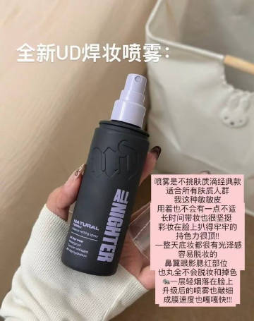 线报配图