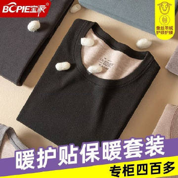 线报配图