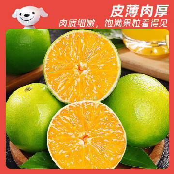 线报配图