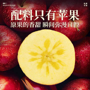 线报配图