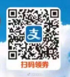 线报配图