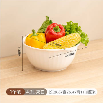 线报配图
