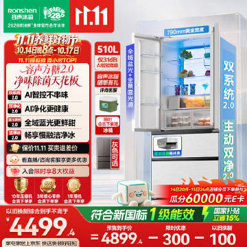 线报配图