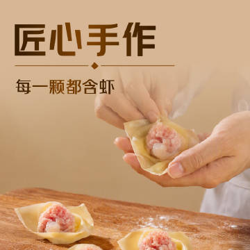 线报配图