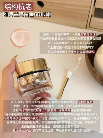 线报配图