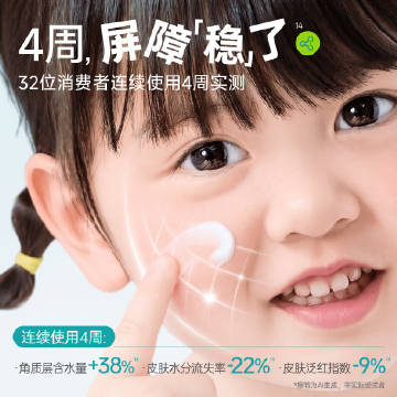 线报配图