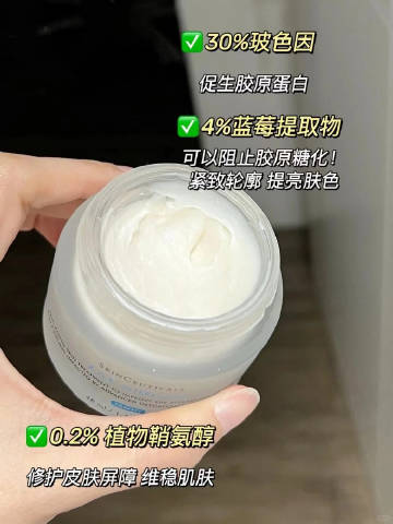 线报配图