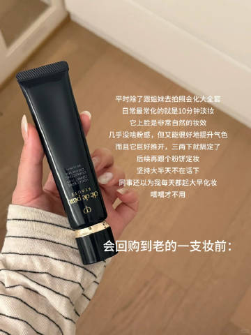 线报配图