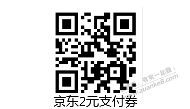 线报配图