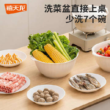 线报配图
