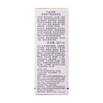 线报配图
