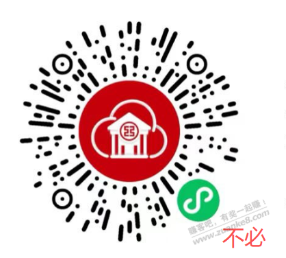 线报配图