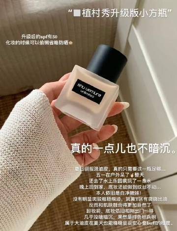 线报配图