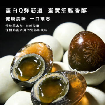 线报配图