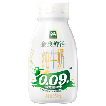 线报配图