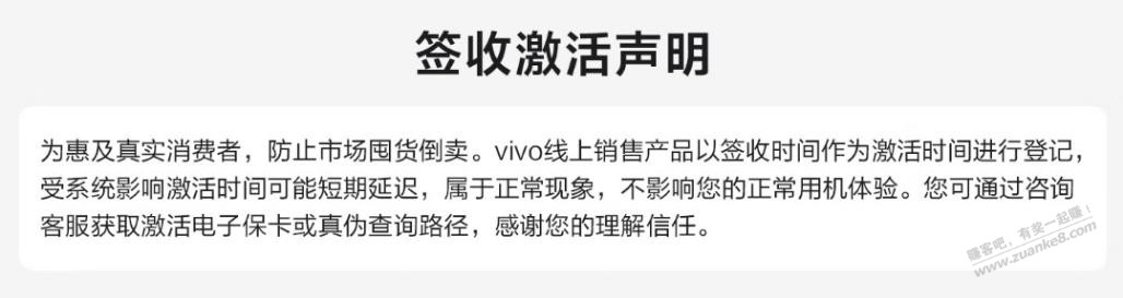 线报配图