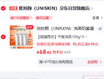 线报配图