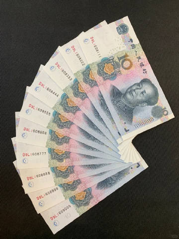 线报配图