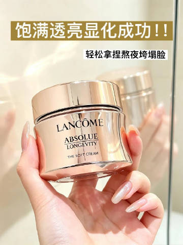 线报配图
