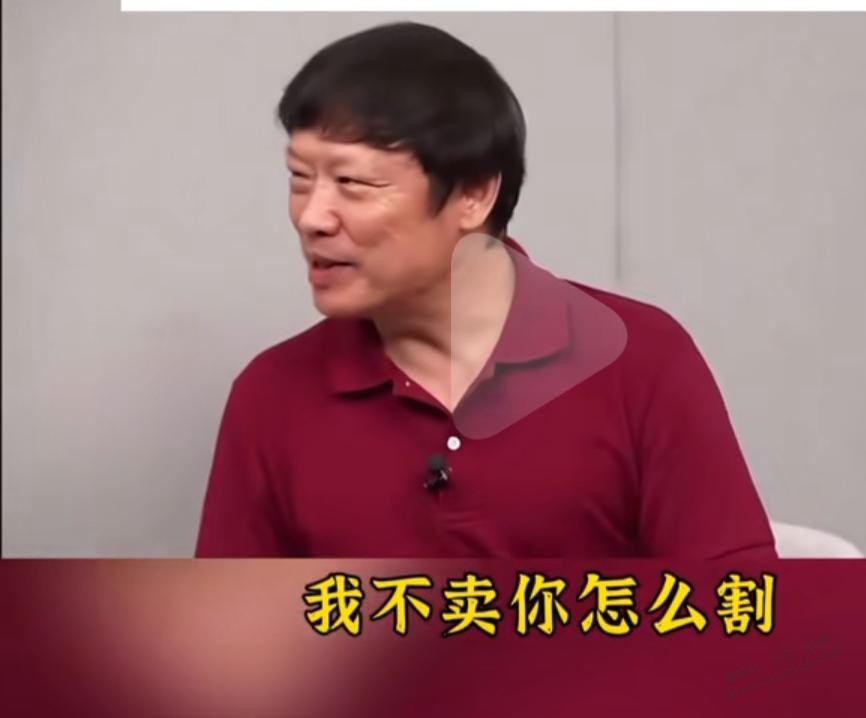 线报配图