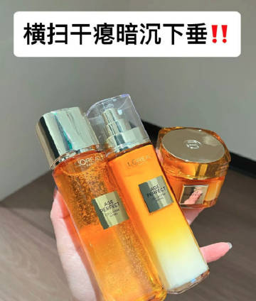 线报配图
