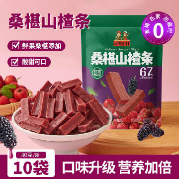 线报配图