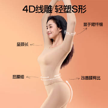线报配图