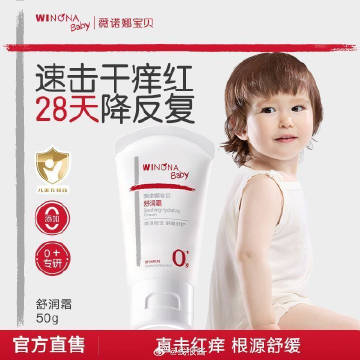 线报配图