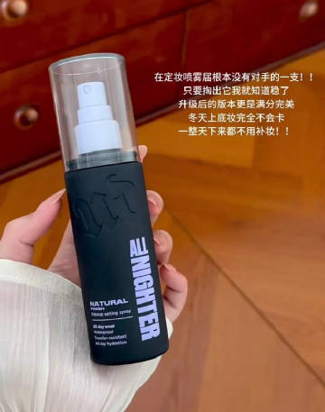 线报配图